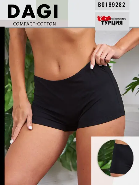 PREMIUM UNDERWEAR Трусы шорты
