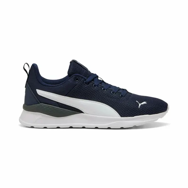 PUMAКроссовки Anzarun Lite