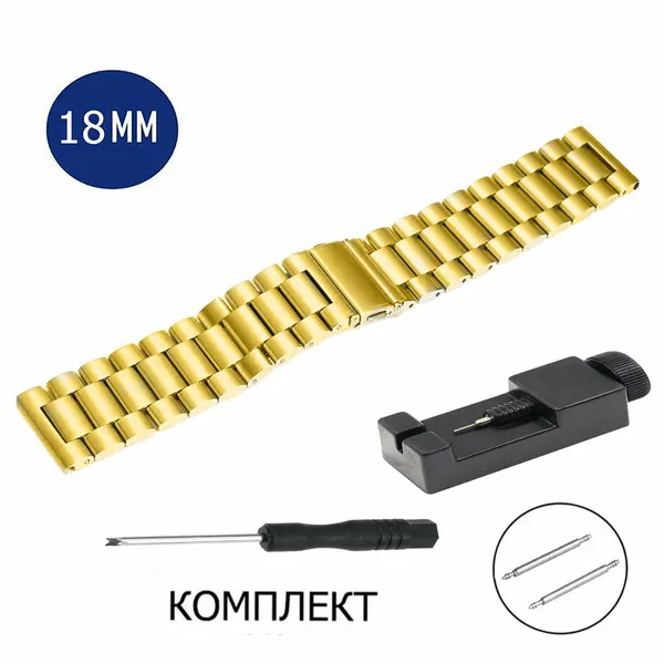 AXIVERБраслет