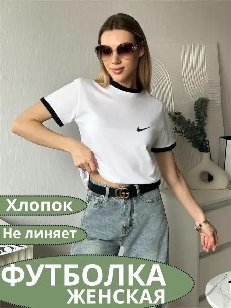 Футболка с принтом хлопковая