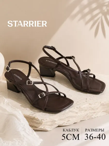 STARRIER Женские летние босоножки