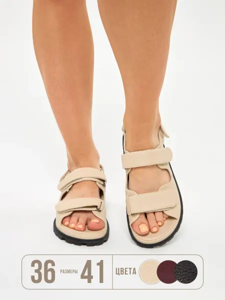 GM Shoes Босоножки женские летние
