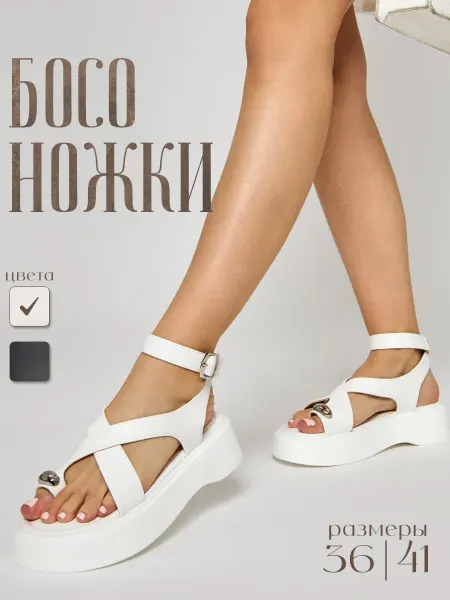 GM Shoes Босоножки женские летние