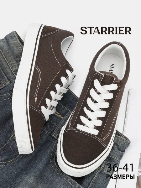 STARRIER Кеды низкие
