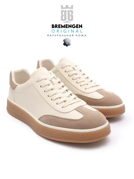 BREMENGEN Кеды кожаные