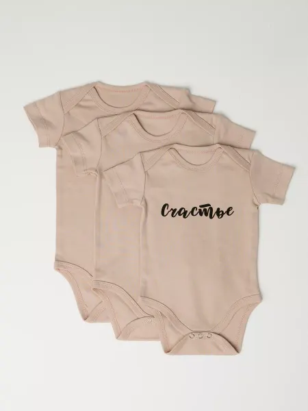 Babyrry Боди для малышей и новорожденных