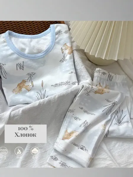 Little_Ari_Shop Пижама детская со штанами