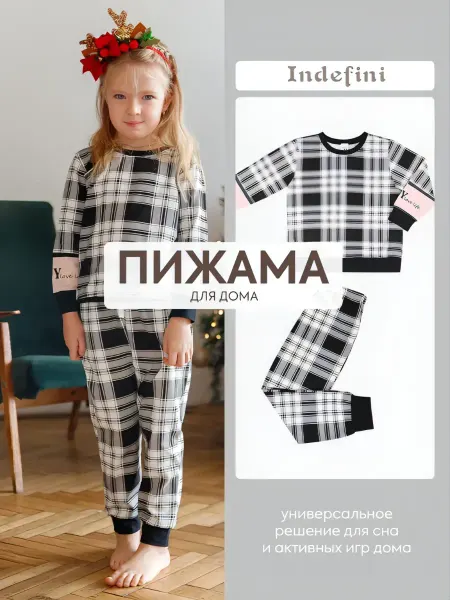 INDEFINI Пижама детская хлопок