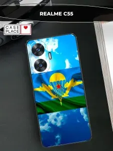 Чехол на Реалми С55