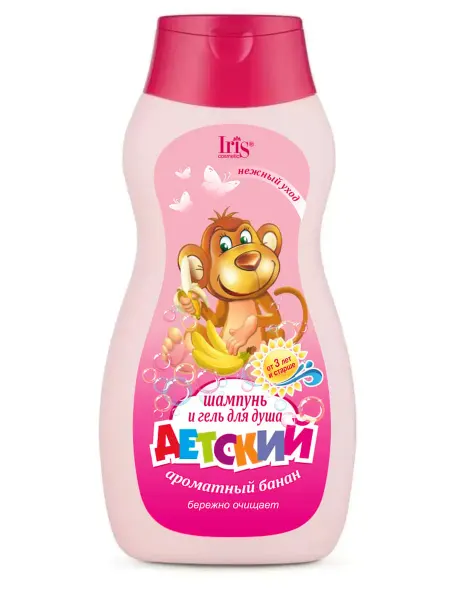 IRIS COSMETIC Шампунь детский