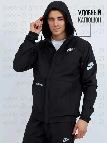 Спортивный костюм мужской