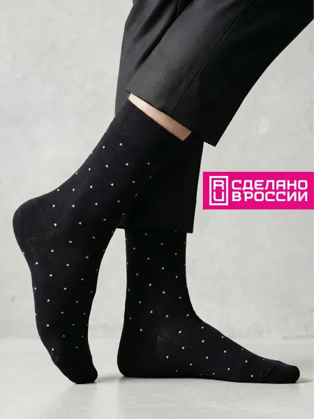 Babushka Черные носки с принтом