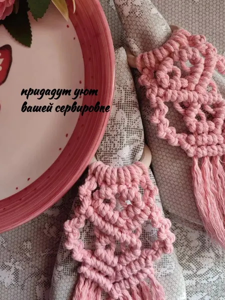 Ассада Кольца для салфеток 2 шт