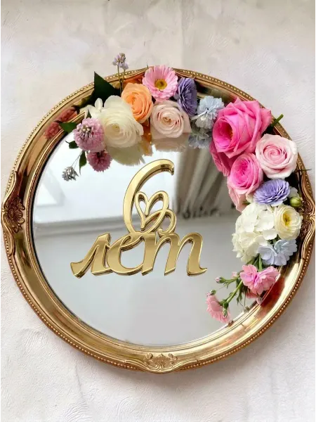 Топпер цифра 6