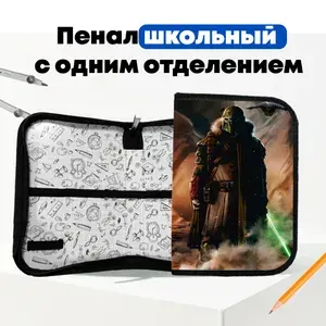 Школьный пенал Звездные войны