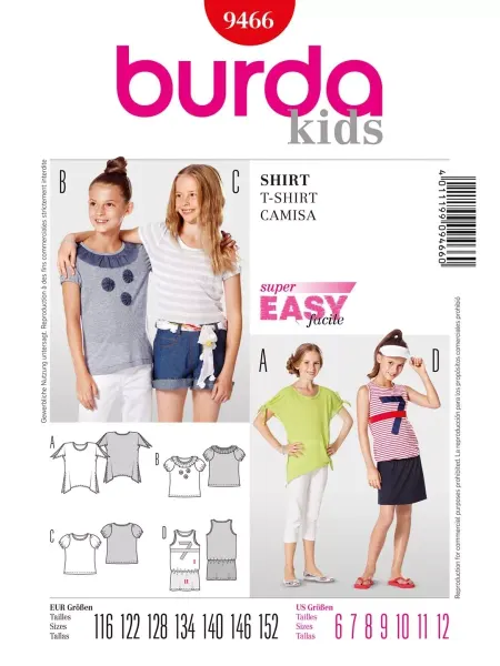 Burda Выкройка футболки