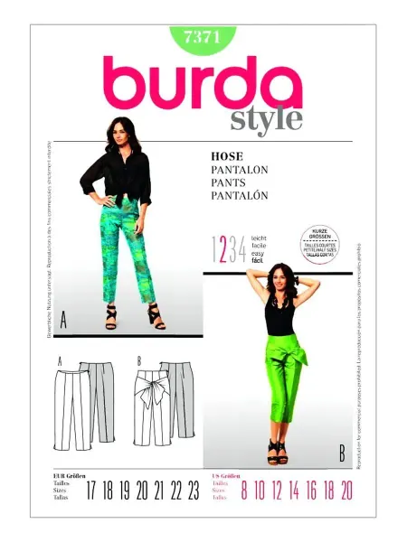 Burda Выкройка Брюки