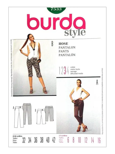 Burda Выкройка Брюки