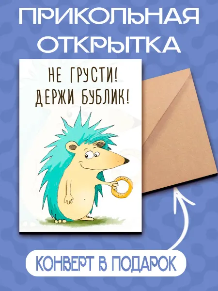 Print EA Праздничные открытки