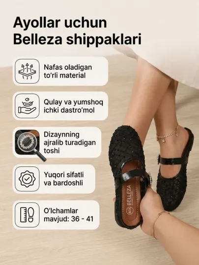 Летние балетки-тапочки для женщин и девочек