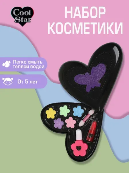Cool Star Набор детской косметики