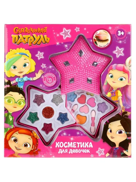 МИЛАЯ ЛЕДИ Набор косметики детский