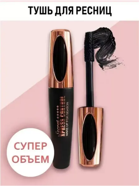 Элефант Тушь для ресниц