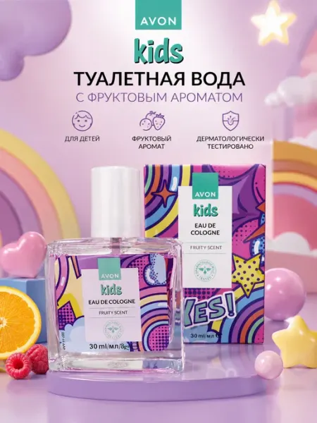 AVON Для девочек аромат
