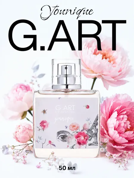 PRET-A-PARFUM Парфюмерная вода