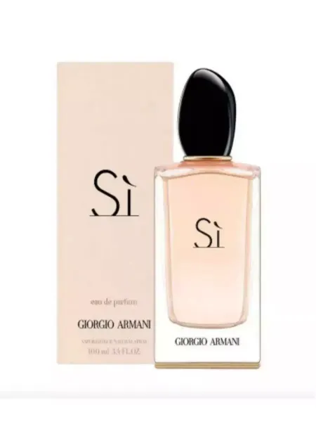 Новогодний подарок Giorgio Armani Si EDP