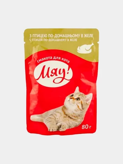 Пауч Мяу с птицей по-домашнему в желе