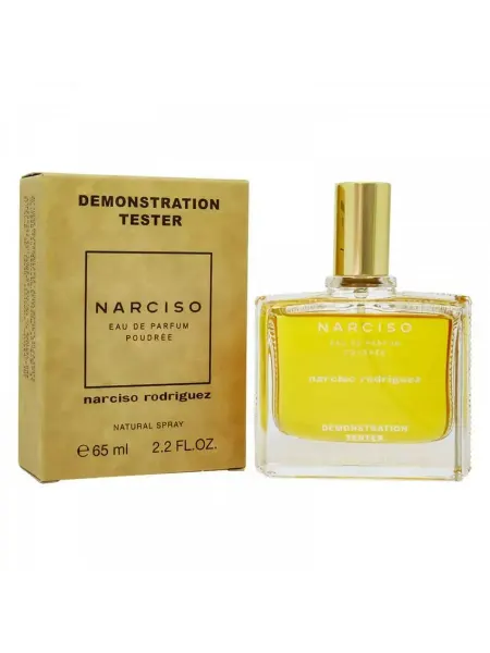 Духи NARCISO POUDREE 65мл