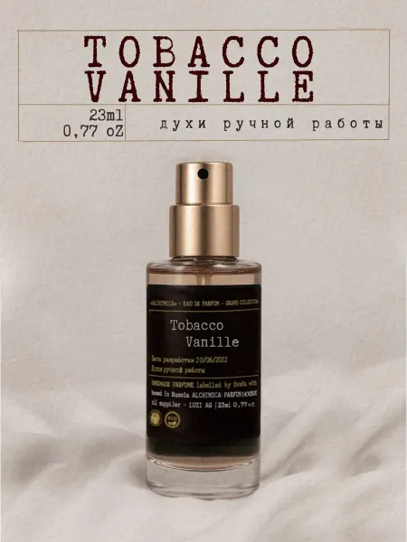 Духи "Tobacco Vanille" 23мл