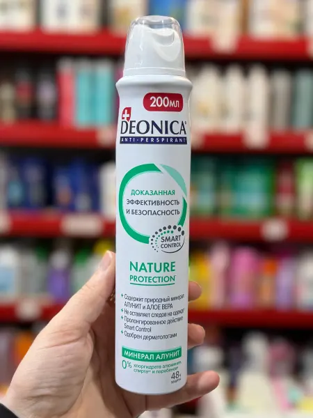 Deonica. Дезодорант-антиперспирант женский,200 мл