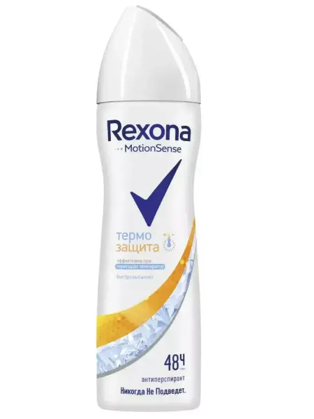 Rexona Дезодорант-спрей женский Термозащита 150 мл