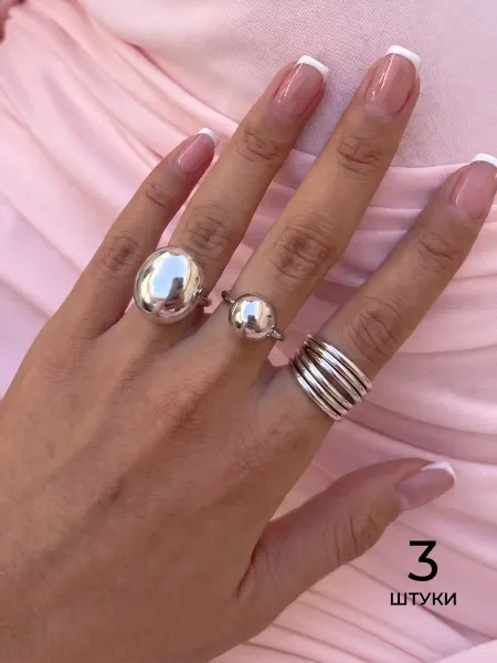 Flevo Набор колец бижутерия