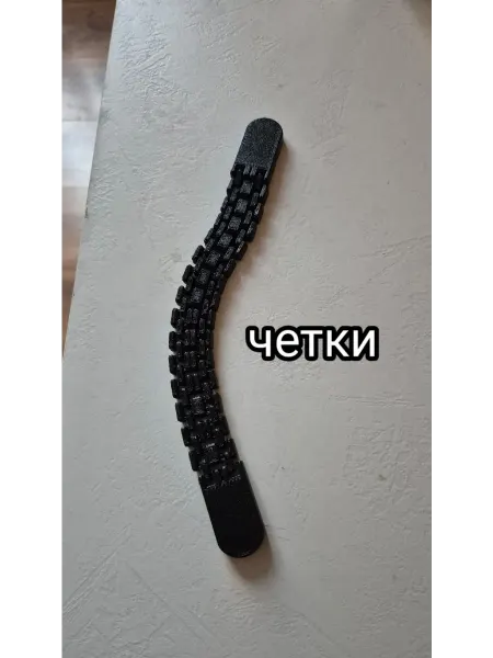 Четки перекедные черные