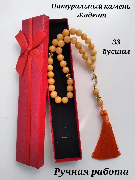 ЦаЦа Четки