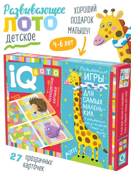 АЙРИС-пресс IQ лото детское Витражи Развивающие игры для детей в подарок