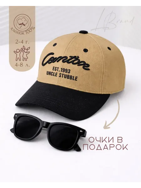 L Brand Кепка летняя детская
