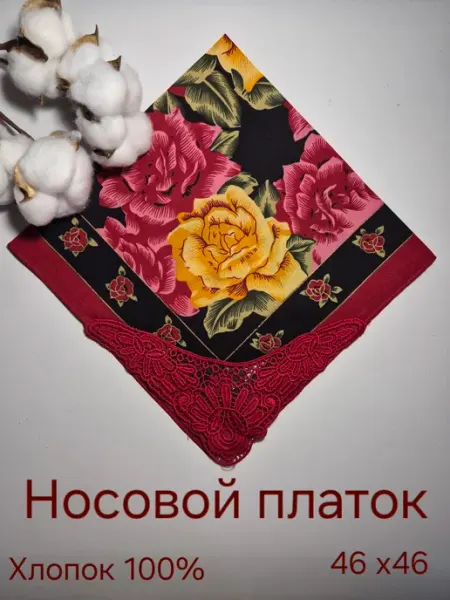 MyataTop Плавточек носовой женский