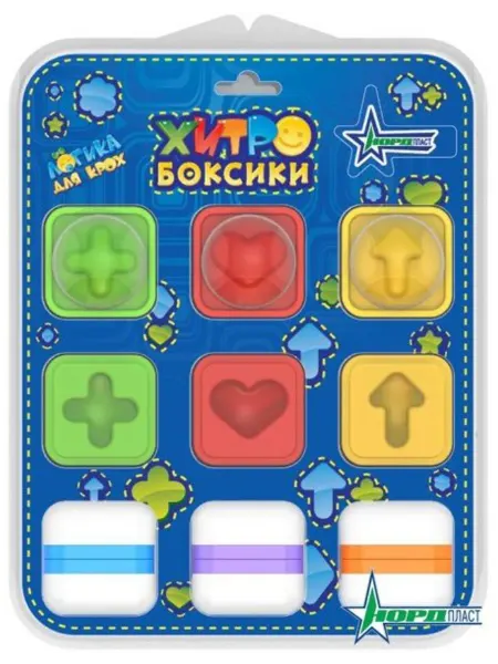 НОРДПЛАСТ Логическая игрушка "Хитробоксики", развивающая игра-сортер