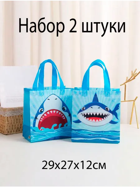 Паккор Сумка детская 2шт
