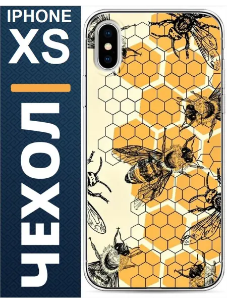 Чехол на iphone X пчелы