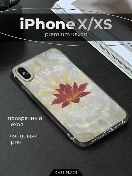 Apple Чехол на iPhone X iPhone XS с цветочками