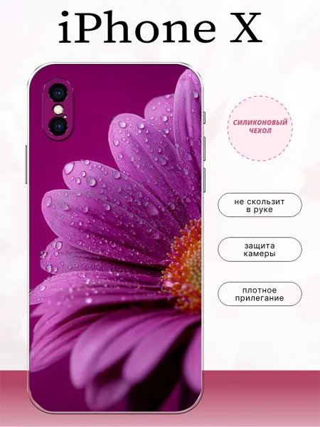 Lidercase Чехол на iPhone X цветок