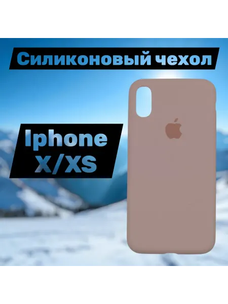 Чехол на iphone 10 X XS