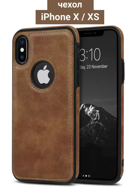 INVOY Чехол на iPhone X XS