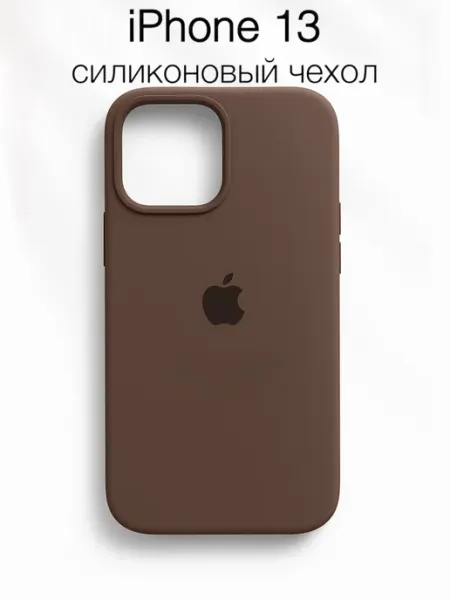 Чехол на iPhone 13