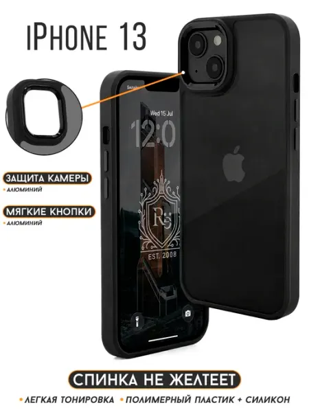 Re: Прозрачный чехол на iPhone 13 не желтеет